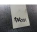 97K031 Engine Cover For 08-13 Toyota Highlander 3.5 97K031 Engine Cover For 08-13 Toyota Highlander 3.5